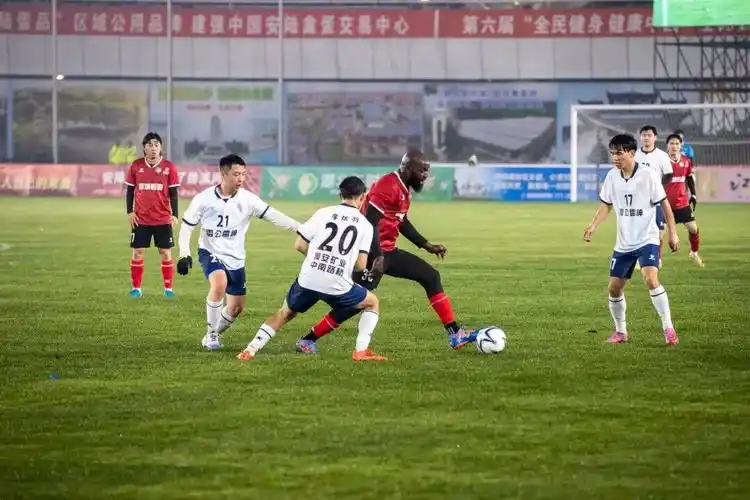 欧洲联赛：热刺 VS 阿斯顿维拉
